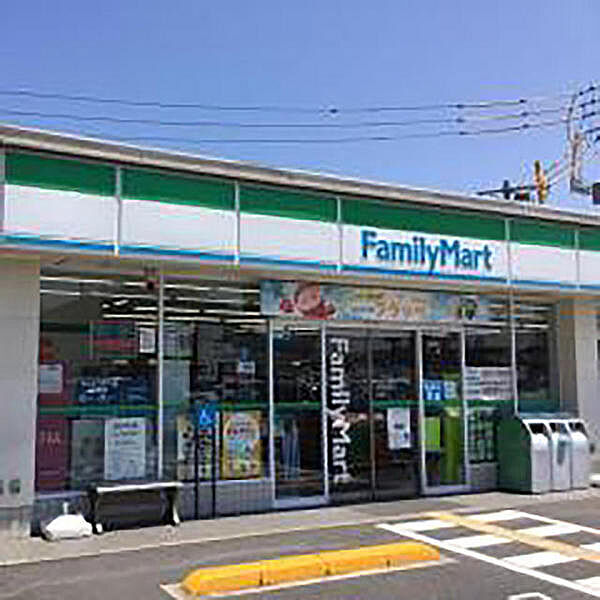 画像14:ファミリーマート鳥取吉成店まで670m