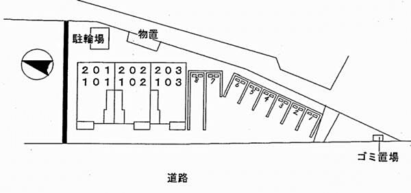 レジダンス・ホープ ｜鳥取県鳥取市秋里(賃貸アパート1LDK・1階・48.58㎡)の写真 その13