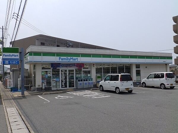 画像19:ファミリーマート鳥取国府店まで399m
