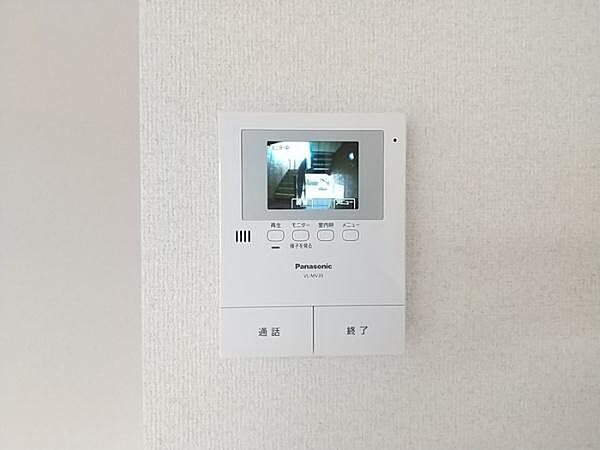 エスポワールM ｜鳥取県鳥取市江津(賃貸アパート2DK・1階・52.02㎡)の写真 その12