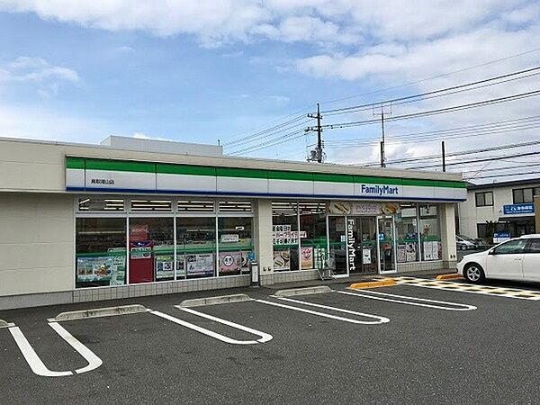 画像16:ファミリーマート鳥取湖山店まで871m