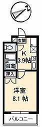 鳥取駅 4.4万円