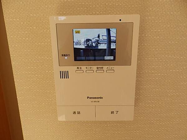 ハーベスト 101｜鳥取県鳥取市中町(賃貸アパート1R・1階・30.35㎡)の写真 その11