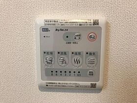 鳥取県鳥取市古海（賃貸アパート1R・1階・32.73㎡） その19