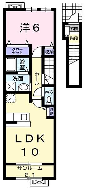 アルティシモ ｜鳥取県鳥取市古海(賃貸アパート1LDK・2階・46.28㎡)の写真 その2