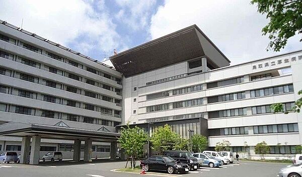 画像16:鳥取県立厚生病院まで925m
