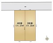神奈川県横浜市中区本牧大里町：物件画像