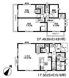 庄戸4丁目・新築戸建　2号棟