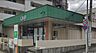 周辺：ユーコープ大久保店まで600m