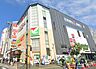 周辺：ヨークマート港南中央店まで1100m