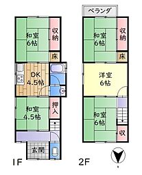 宇治駅 880万円