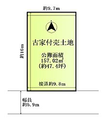 JR奈良線 木幡駅 徒歩17分