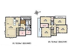横浜市泉区和泉中央北3丁目　新築一戸建て