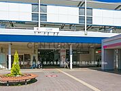 東急電鉄「江田」駅まで1100m、東急電鉄「江田」駅