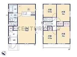 横浜市栄区飯島町 新築一戸建て
