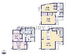 横浜市青葉区新石川1丁目　新築一戸建て