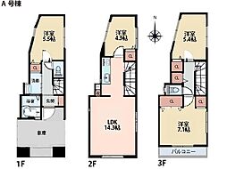 横浜市栄区上郷町 新築一戸建て
