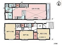 藤沢市善行2丁目　新築一戸建て