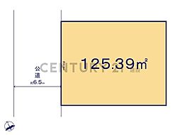 横浜市港南区丸山台2丁目 売地