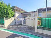 大久保保育園まで1230m、大久保保育園