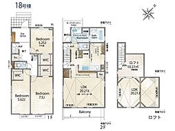 横浜市瀬谷区北新 新築一戸建て