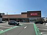 周辺：ヤオコー藤沢柄沢店まで856m、ヤオコー藤沢柄沢店