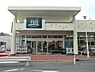 周辺：FUJI馬場店まで1100m、FUJI馬場店