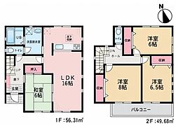 横浜市旭区都岡町 中古一戸建て