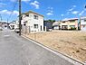 その他：生活環境が整った暮らしやすい立地で快適な暮らしを。