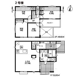 横浜市港北区樽町1丁目 新築一戸建て