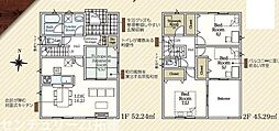 市原市有秋台東新築住宅