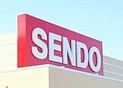 SENDO青柳店まで687m
