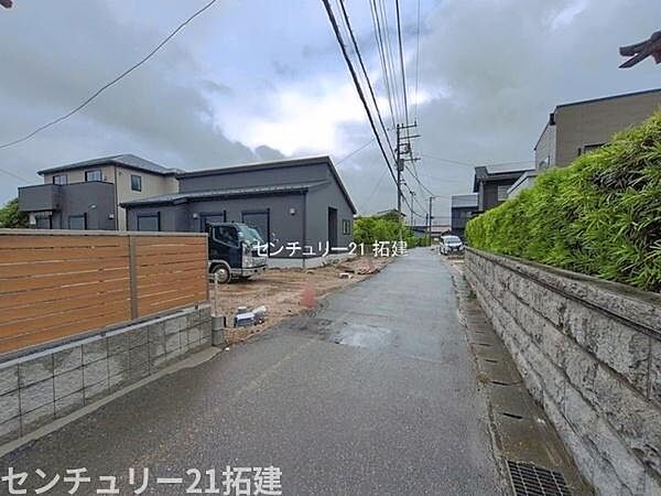 その他を拡大表示