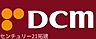 周辺：DCM木更津ほたる野店まで1854m