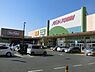 周辺：マックスバリュ木更津太田店まで846m
