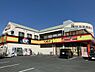 周辺：ドン・キホーテ木更津店まで2362m