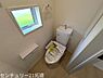 トイレ：2026年7月27日撮影♪トイレを癒しの空間と考える人は少なくありません。だからこそ、寛げる場所であってほしいと思っている人も多いでしょう。機能面でも癒しや寛ぎの空間に相応しいトイレとなっています。
