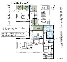 君津市大和田新築住宅・2号棟