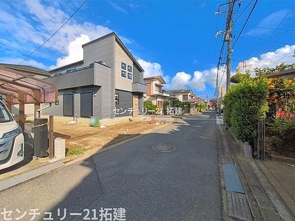 その他を拡大表示
