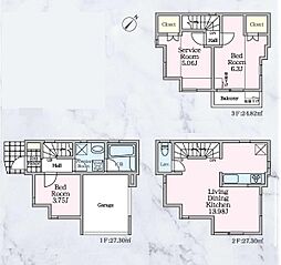 鶴見区生麦4丁目