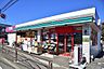 周辺：まいばすけっと宮前小台店まで205m、毎日の生活用品が、ギュッと詰まったスーパーマーケット。イオン系列の価格で、お買い物ができます。