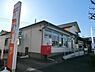 周辺：横浜日野南郵便局まで1041m