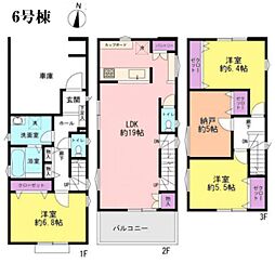 中区本牧大里町 全7棟6号棟