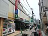 周辺：西友鶴ヶ峰店まで1190m、鶴ケ峰駅 北口から徒歩2分　休みなし（24時間営業 ※一部を除く）