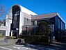 周辺：横浜市旭図書館まで1775m
