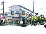 食品館あおば 美しが丘店まで357m