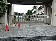 横浜市立岡野中学校まで712m