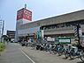 周辺：Olympic今宿店まで1904m、食品、日用品等も取り扱う大型店