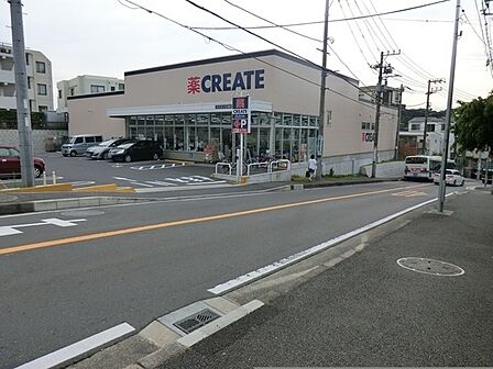 クリエイトエス・ディー鶴見北寺尾店まで318m