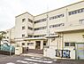 周辺：横浜市立日野小学校まで880m
